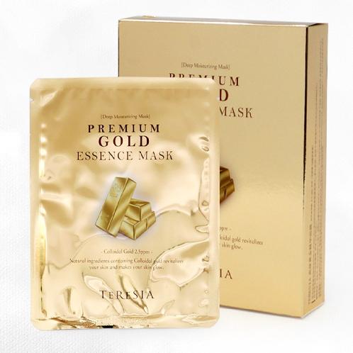 Premium Gold Essence Mask Sheet, Moisturizing Brightening Anti Wrinkle, All in One Skin Care (10 she
